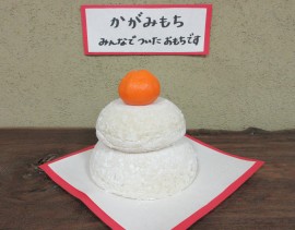 お餅つき