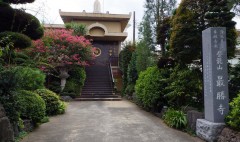 最勝寺の情報はコチラです